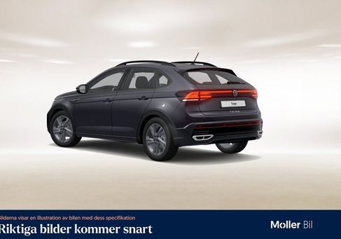 Volkswagen Taigo, 2023