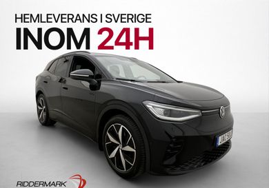 Volkswagen ID.4, 2023