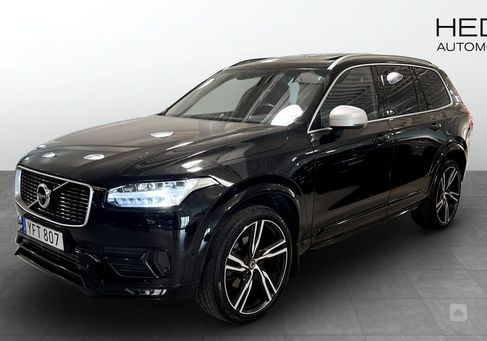 Volvo XC90, 2017