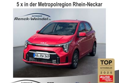 Kia Picanto, 2026