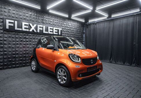 Smart ForTwo, 2019