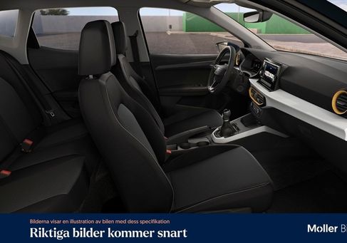 Seat Arona, 2025