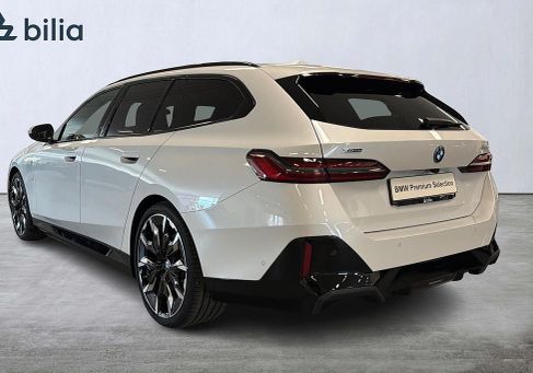 BMW 530, 2026
