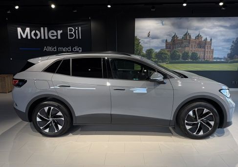 Volkswagen ID.4, 2026