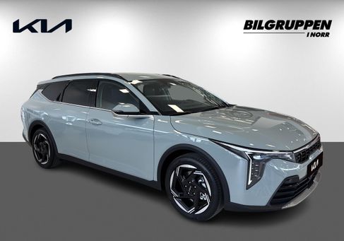 Kia, 2026 3