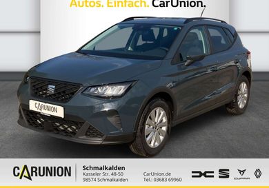 Seat Arona, 2026