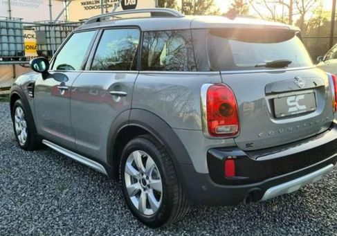 MINI ONE, 2020