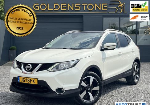 Nissan Qashqai, 2016