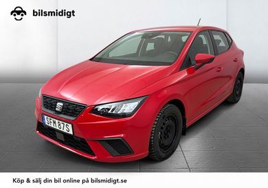 Seat Ibiza, 2023