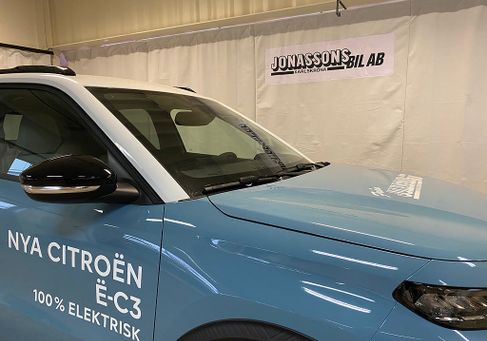 Citroën C3, 2024