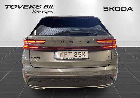 Skoda Kodiaq, 2026