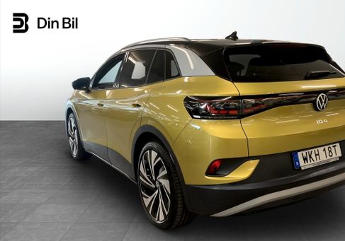 Volkswagen ID.4, 2021