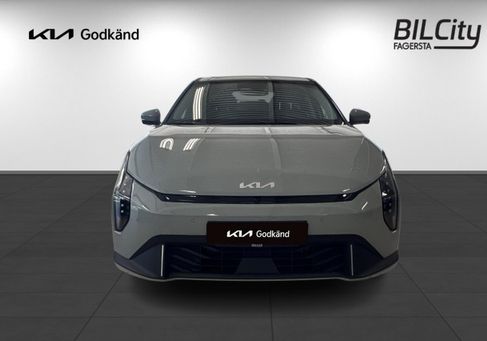 Kia, 2026 2