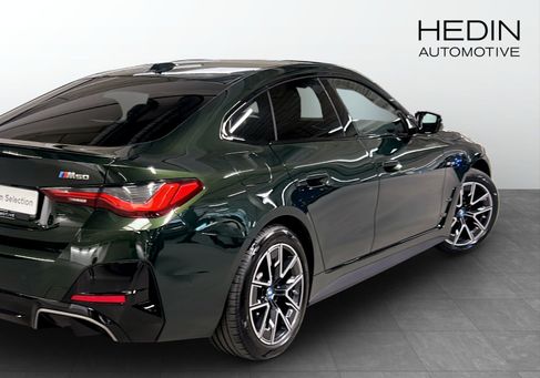 BMW, 2023 2