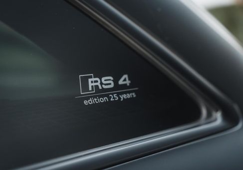 Audi RS4, 2024