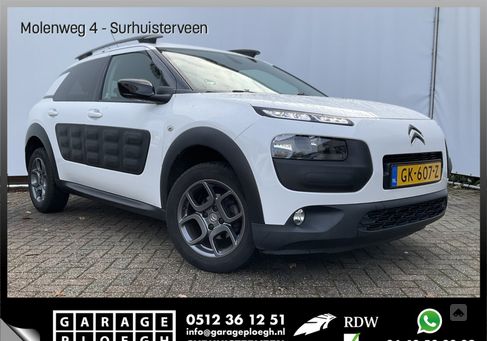 Citroën C4 Cactus, 2015