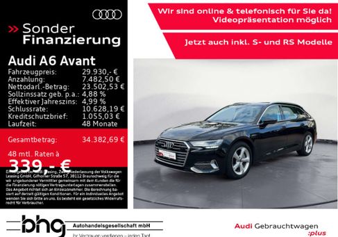 Audi A6, 2023