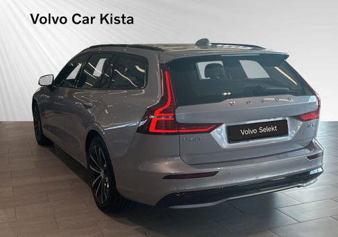 Volvo V60, 2026