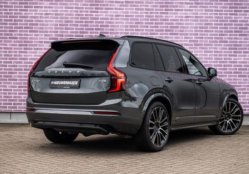 Volvo XC90, 2026 2