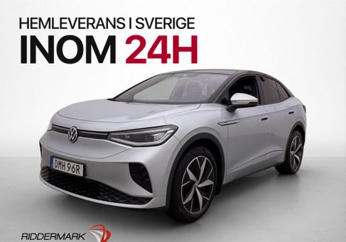 Volkswagen ID.5, 2022