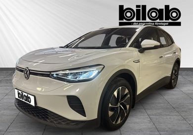 Volkswagen ID.4, 2023