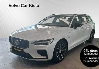 Volvo V60, 2026