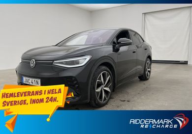 Volkswagen ID.5, 2023