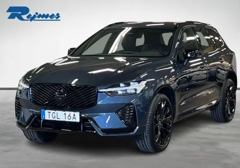 Volvo XC60, 2027