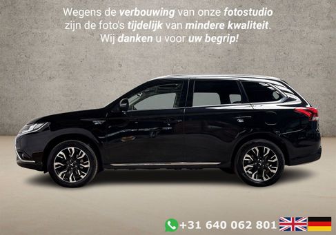 Mitsubishi Outlander, 2016