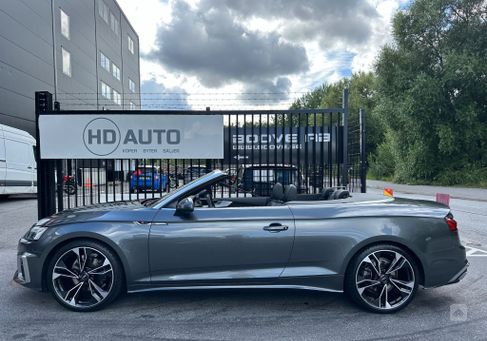 Audi A5, 2020