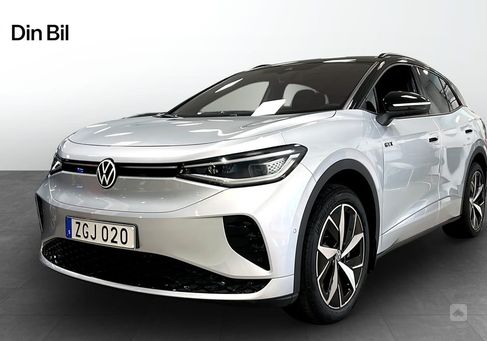 Volkswagen ID.4, 2024