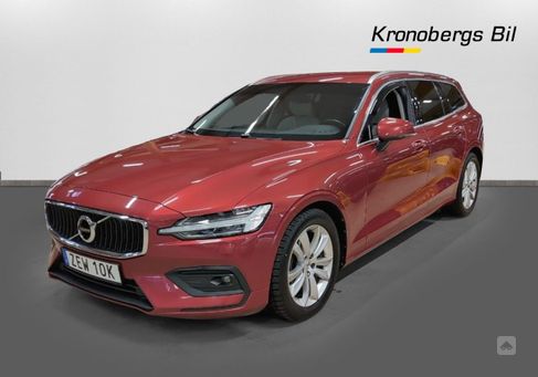 Volvo V60, 2021