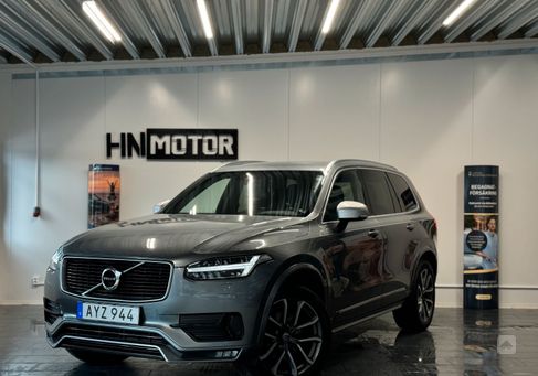 Volvo XC90, 2016