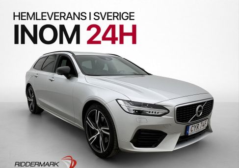 Volvo V90, 2020
