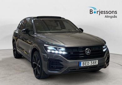 Volkswagen Touareg, 2023
