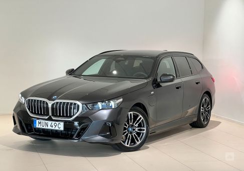 BMW 530, 2025