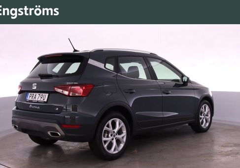 Seat Arona, 2025