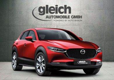 Mazda CX-30, 2026
