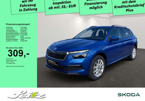 Skoda Kamiq, 2023