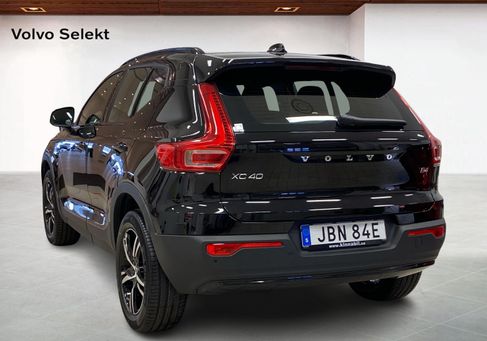 Volvo XC40, 2026 2