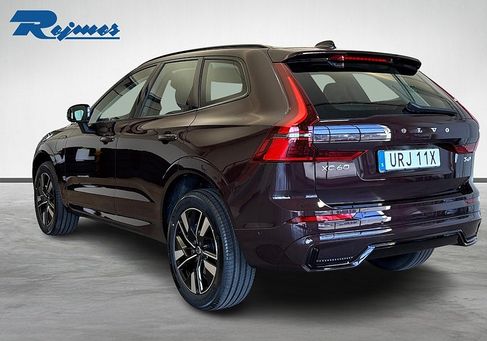 Volvo XC60, 2027