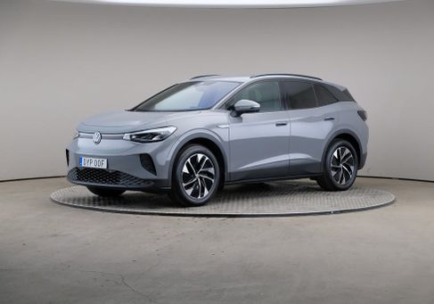 Volkswagen ID.4, 2023