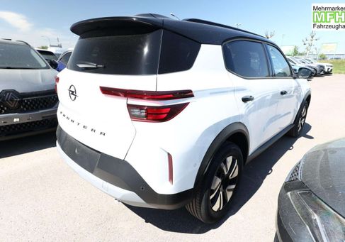 Opel Frontera, 2026