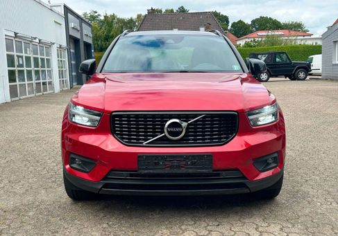 Volvo XC40, 2020 2