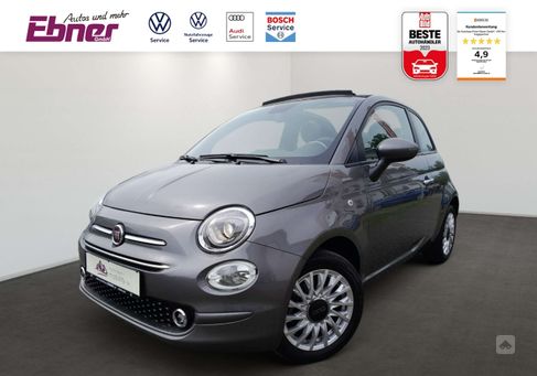 Fiat 500C, 2020