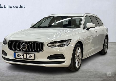 Volvo V90, 2021