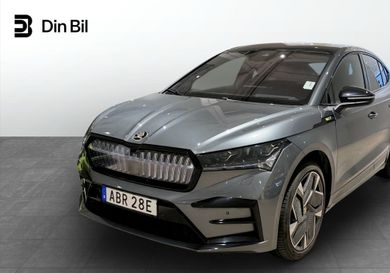 Skoda Enyaq, 2023