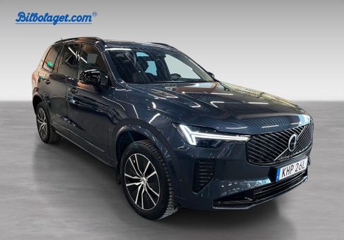 Volvo, 2026 3