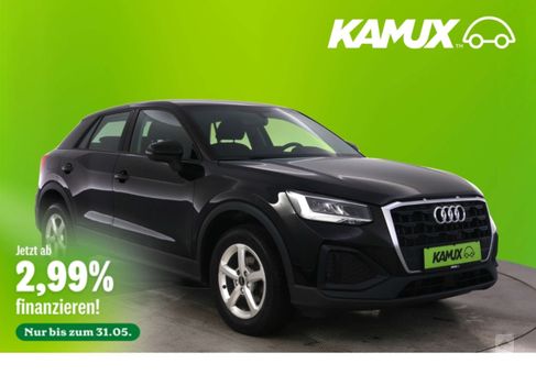 Audi Q2, 2023