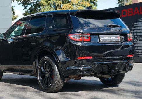 Land Rover Discovery Sport, 2020